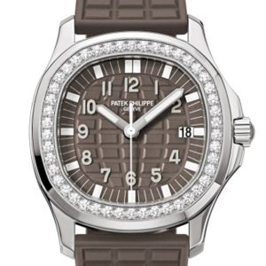 Patek Philippe Aquanaut Quartz Diamond Brown Dial Ladies Watch 5067A-023