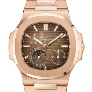 Patek Philippe Nautilus Moon Phase Rose Gold Watch 5712/1R-001